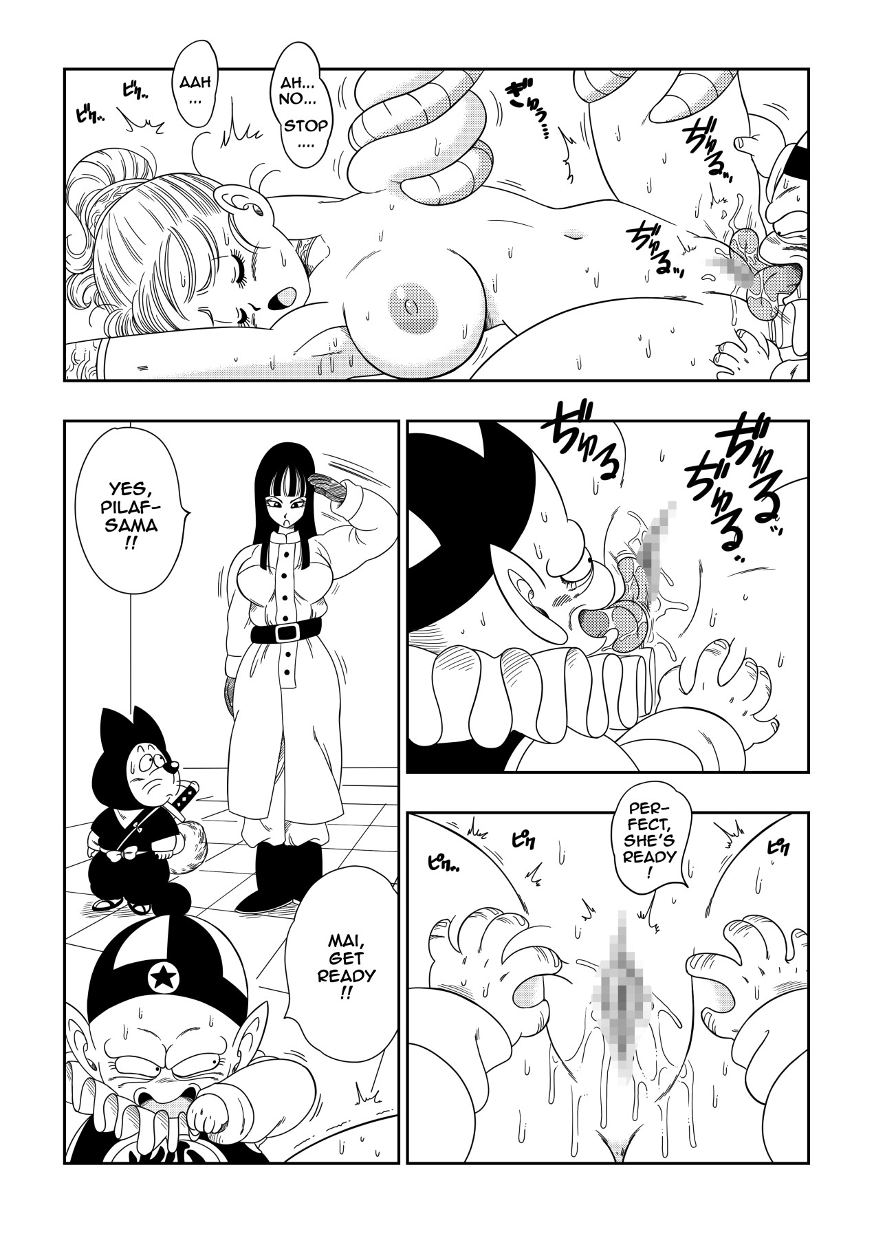 Hentai Manga Comic-Dagon Ball - Punishment in Pilaf's Castle-Read-7